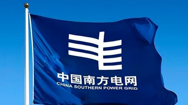 China Southern Power Grid