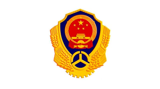 Foshan Transportation Bureau